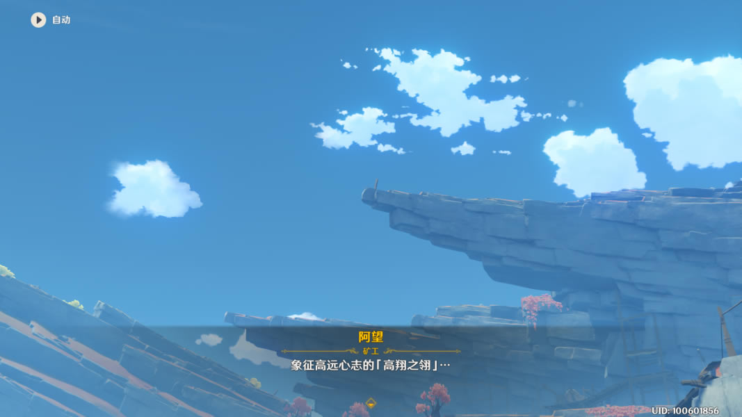 ԭ����λ�ô�ȫ ǧ�Ҿ��ı��ػ�ȡ����_��վ