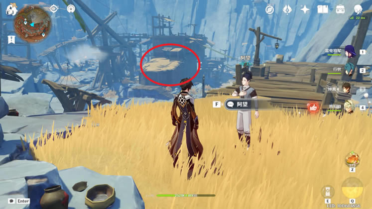 ԭ����λ�ô�ȫ ǧ�Ҿ��ı���ȡ�ù���