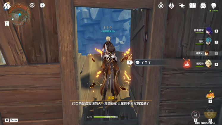 ԭ����λ�ô�ȫ ǧ�Ҿ��ı��ػ�ȡ����_��վ