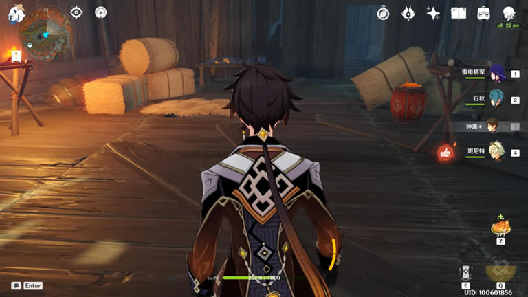 ԭ�񹩷��ڼ���ʯǰ�Ĺ����ռ����� ǧ��ǧ������ָ��_��վ