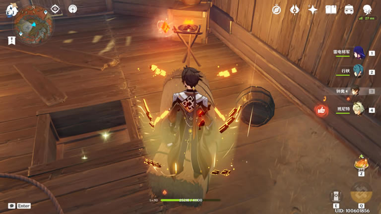 ԭ�񹩷��ڼ���ʯǰ�Ĺ����ռ����� ǧ��ǧ������ָ��_��վ