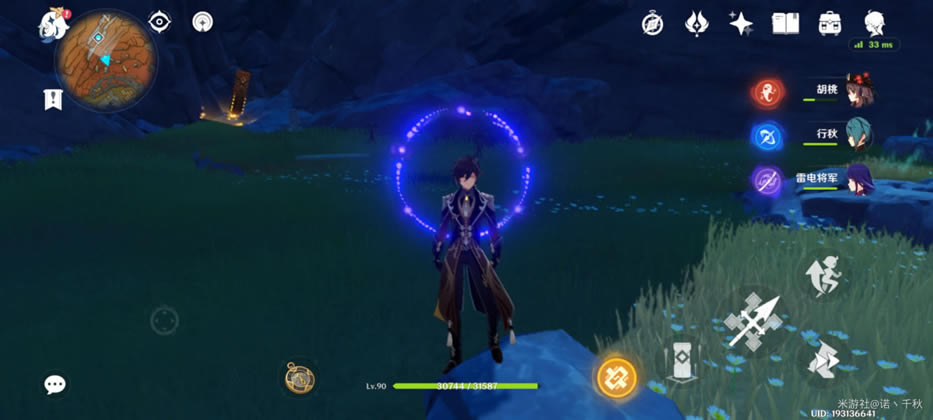 ԭ����Ҿ�Ԩ�ؾ���ô�� �ؾ����չ���_��վ