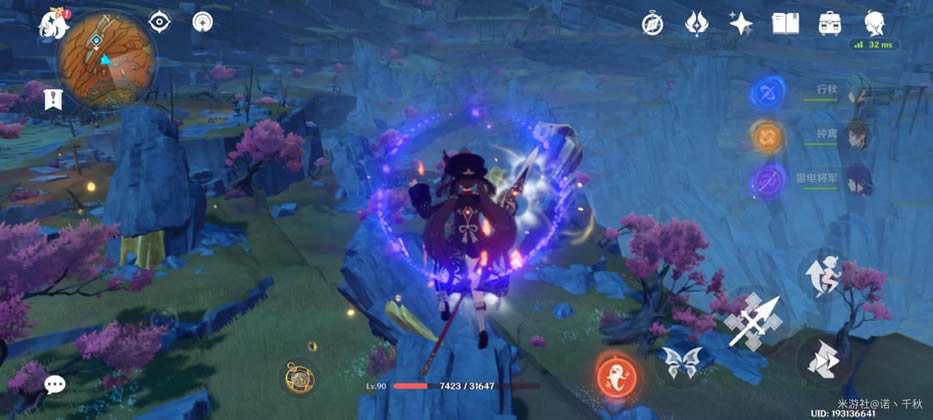 ԭ����Ҿ�Ԩ�ؾ���ô�� �ؾ����չ���_��վ