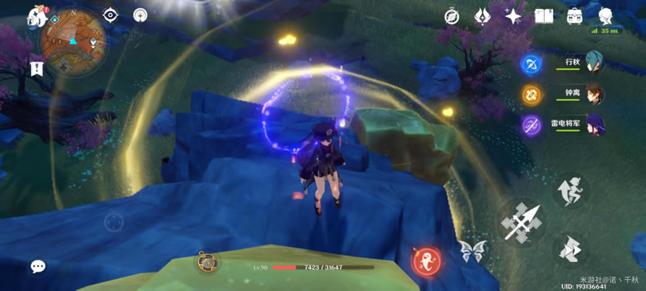 ԭ����Ҿ�Ԩ�ؾ���ô�� �ؾ����չ���_��վ