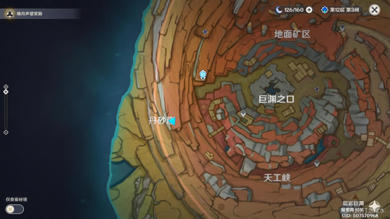 ԭ������èμˮ�������سɾͽ�������_��վ