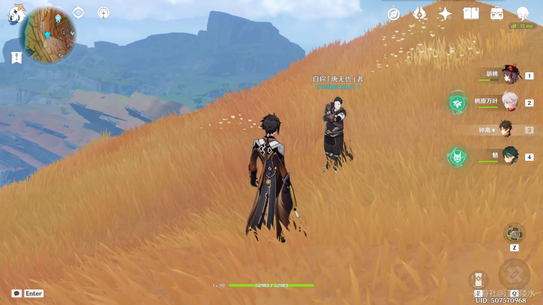 ԭ������èμˮ�������سɾͽ�������_��վ