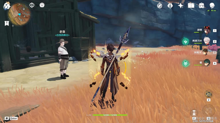 ԭ������èμˮ�������سɾͽ�������_��վ