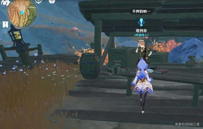 ԭ�����ԭ���ֹ�ԭ�������� ��ƽ����������_��վ