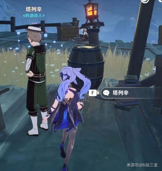 ԭ�����ԭ���ֹ�ԭ�������� ��ƽ����������_��վ