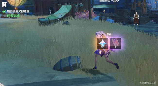 ԭ�����ԭ���ֹ�ԭ�������� ��ƽ����������_��վ