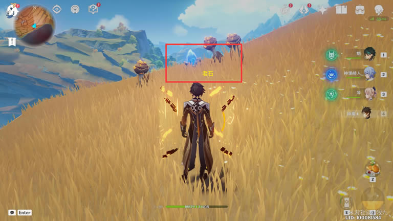 ԭ����ʯ���� ��ʯ������ʯλ�û���_��վ