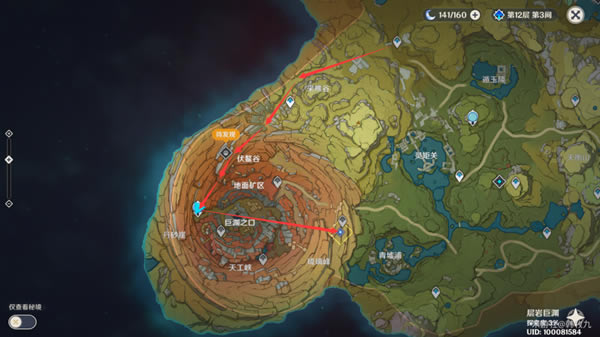 ԭ����Ҿ�ԨѰ�ü�����������ϸ����