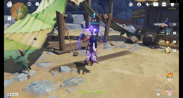 ԭ����Ҿ�Ԩ���μ���������ȫ���̹���_��վ