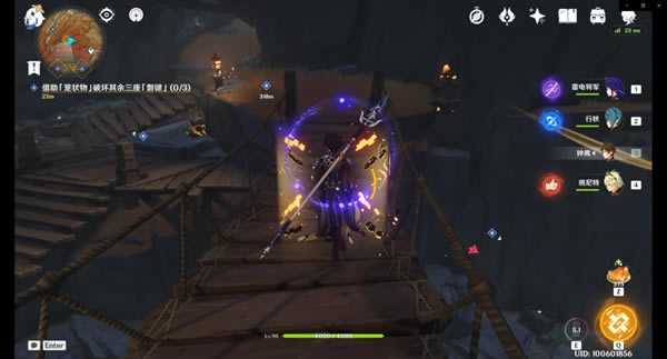 ԭ����Ҿ�Ԩ���μ���������ȫ���̹���_��վ