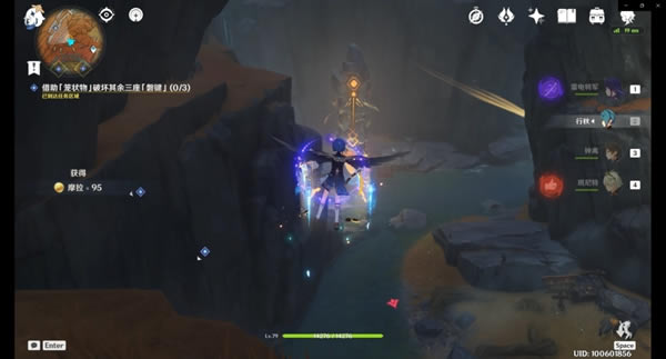 ԭ����Ҿ�Ԩ���μ���������ȫ���̹���_��վ