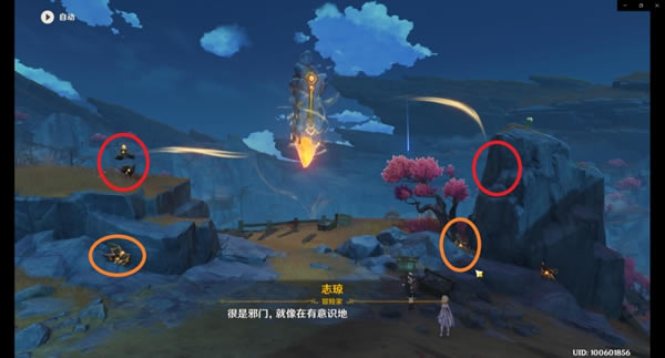 ԭ����Ҿ�Ԩ���μ���������ȫ���̹���_��վ