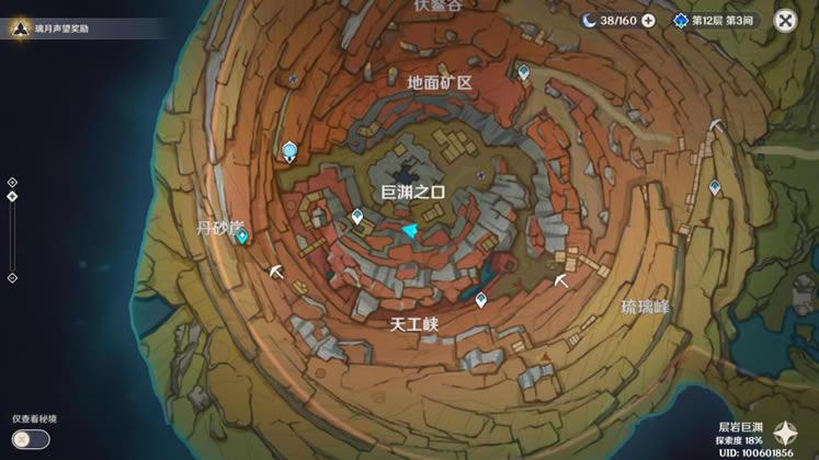 ԭ��ǧ��ǧ�������� ����ȫ�ռ�ָ��_��վ