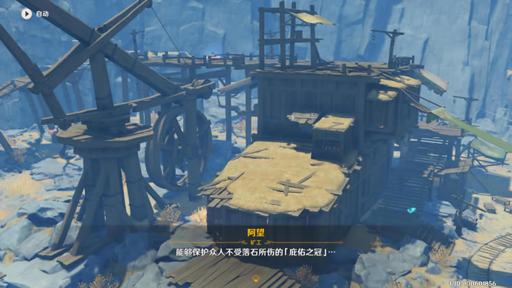 ԭ��ǧ��ǧ�������� ����ȫ�ռ�ָ��_��վ