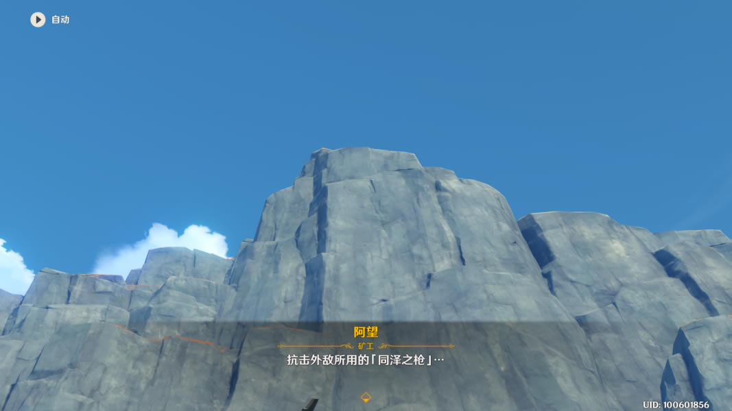 ԭ��ǧ��ǧ�������� ����ȫ�ռ�ָ��_��վ