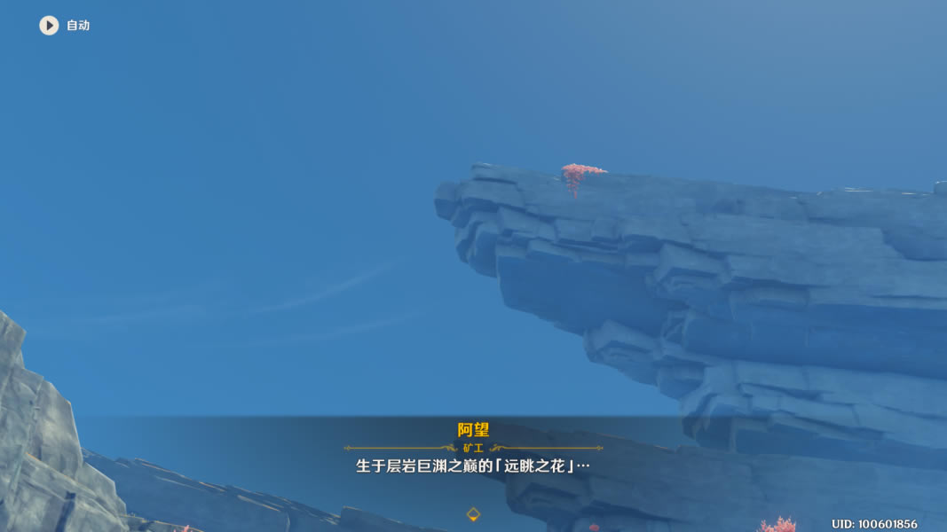 ԭ��ǧ��ǧ�������� ����ȫ�ռ�ָ��_��վ