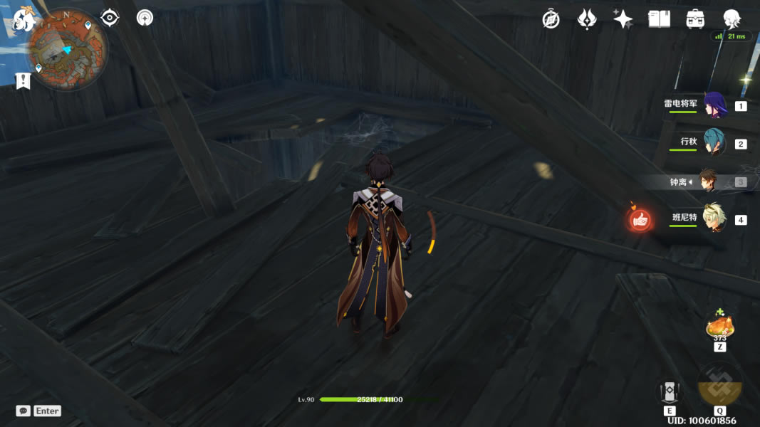 ԭ��ǧ��ǧ�������� ����ȫ�ռ�ָ��_��վ