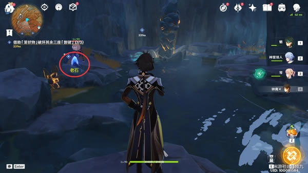 ԭ���ʯ��������������ϸ����