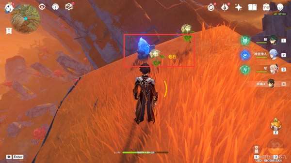 ԭ���ʯ�����������̹���_��վ