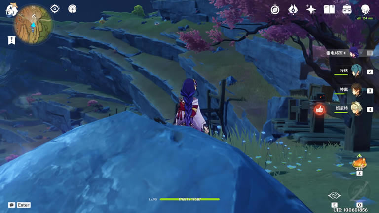 ԭ�����۴�������ȫ���̹���_��վ