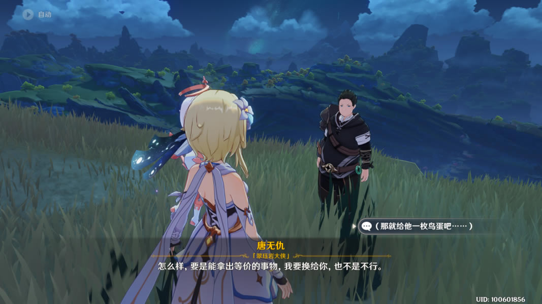 ԭ�����۴�������ȫ���̹���_��վ