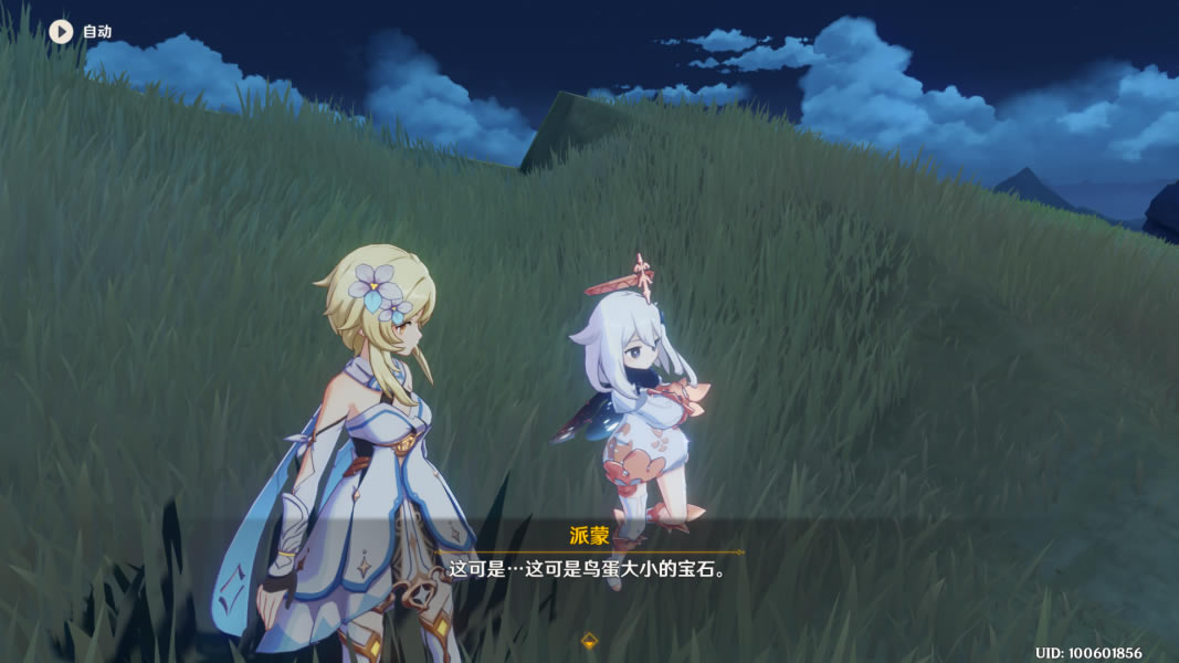 ԭ�����۴�������ȫ���̹���_��վ