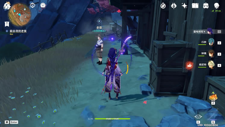 ԭ�����۴�������ȫ���̹���_��վ