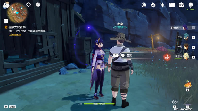 ԭ�����۴�������ȫ���̹���_��վ