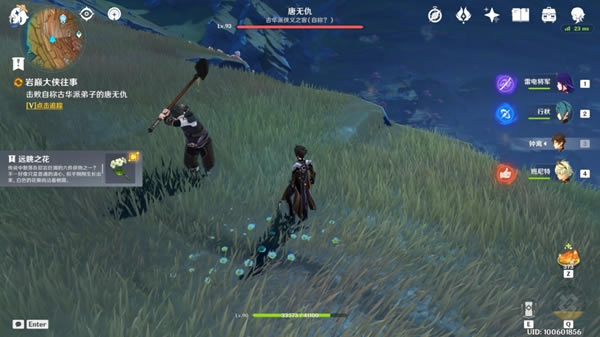 ԭ�����۴������½�ȡλ�ü����̹���_��վ