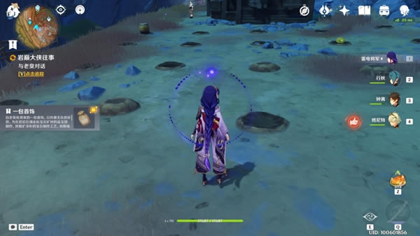 ԭ�����۴������½�ȡλ�ü����̹���_��վ