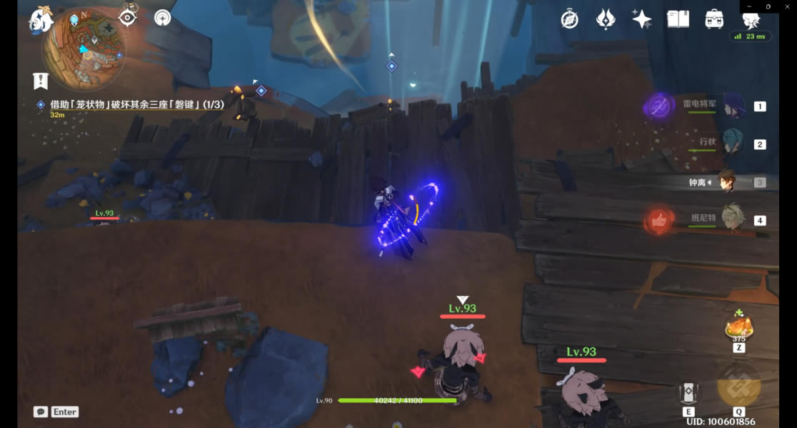 ԭ�������״���ƻ����������ͼ�������_��վ