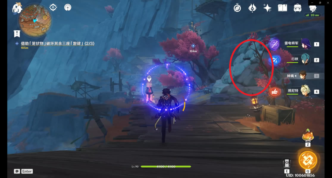 ԭ���������ǽ��ͼ������� �ͼ�λ�÷���_��վ