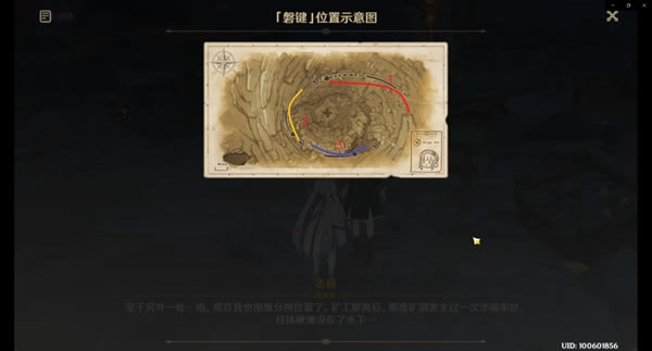 ԭ��ȫ�ͼ���λ���� �ͼ�����_��վ