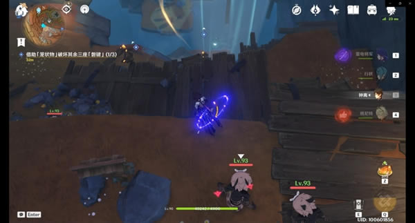 ԭ��ȫ�ͼ���λ���� �ͼ�����_��վ