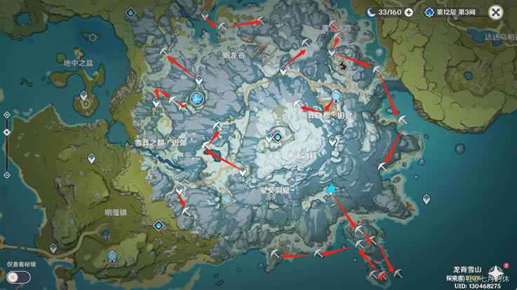 ԭ��������ʯλ�ô�ȫ ������ʯ�ռ�����