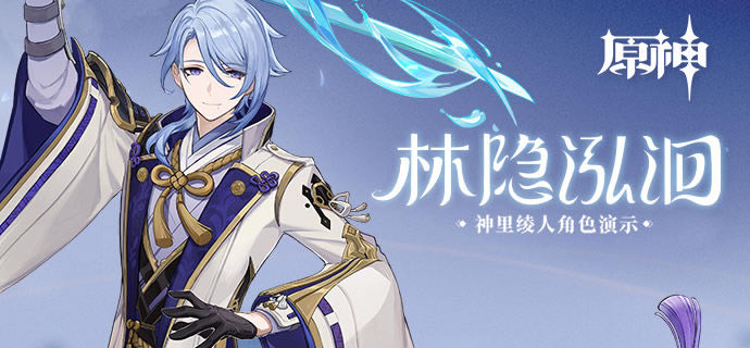 ԭ���������ʥ����ѡ���Ƽ� ʥ�������ѡ