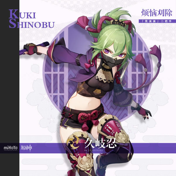 ԭ���������漰���������б�