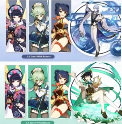 ԭ��2.6��������ϰ�����ǽ�ɫ�б�