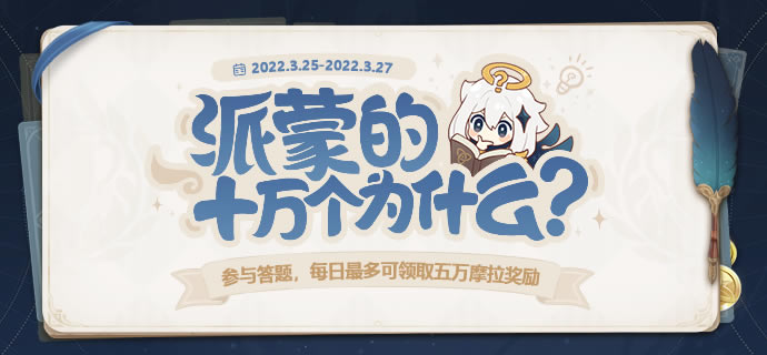 ԭ��2.5���ɵ�ʮ���Ϊʲô�����ַ�����ܽ�