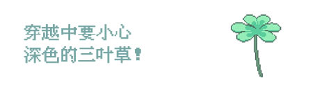 ��Ҷ���й��Դ�ȫ �淨��������Ҷ��Ч������_��վ