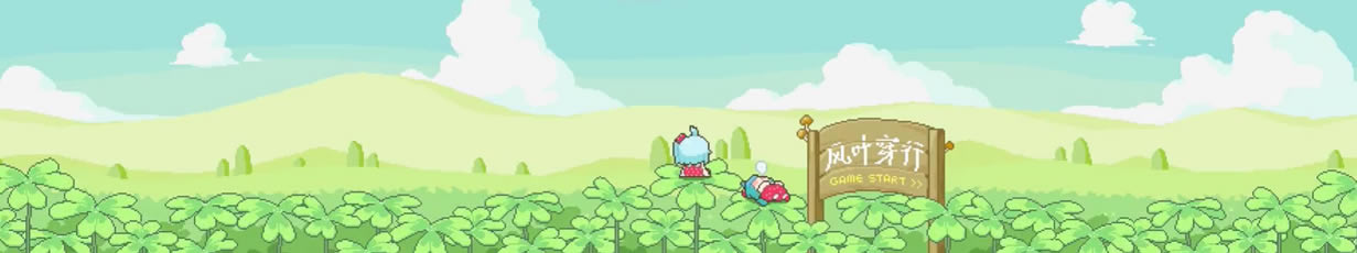 ��Ҷ���������� �����ַ����_��վ