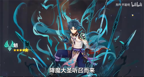 ԭ������3C��Ӧ��ɫ�б� ����3C����˭