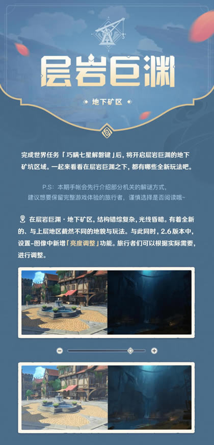 ԭ����Ҿ�Ԩ���¿��������淨���_��վ