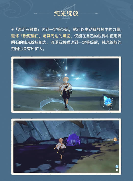 ԭ����Ҿ�Ԩ���¿��������淨���_��վ