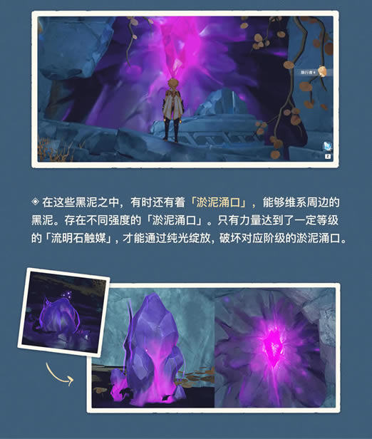 ԭ����Ҿ�Ԩ���¿��������淨���_��վ