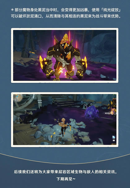 ԭ����Ҿ�Ԩ���¿��������淨���_��վ